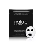 NATURE COSMETICS Maseczka w płacie ze śluzem ślimaka NATURE SKIN MASK